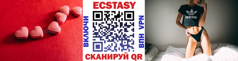 Ecstasy Punisher Нариманов