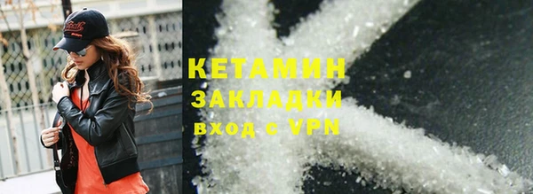 альфа пвп Остров