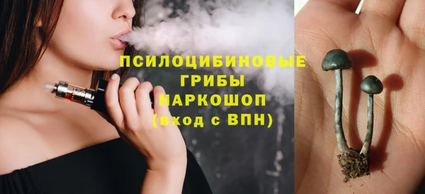 меф VHQ Осинники