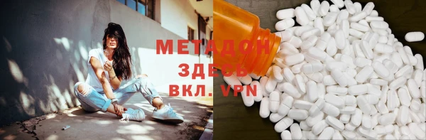 альфа пвп Остров