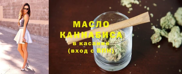 меф VHQ Осинники