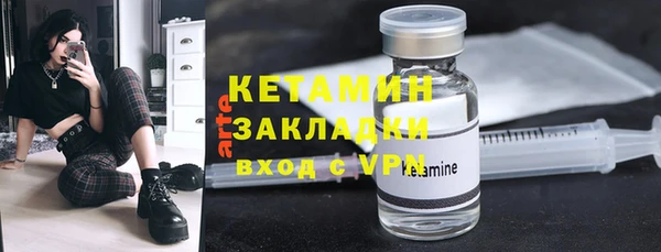 кокс Пересвет