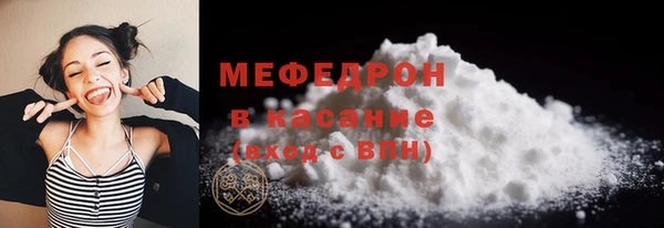 амф Переславль-Залесский