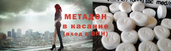 амф Переславль-Залесский