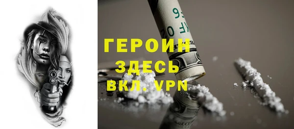 альфа пвп Остров