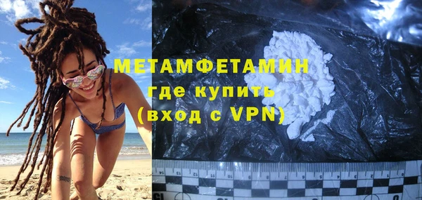 альфа пвп Остров