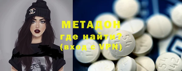 кокс Пересвет