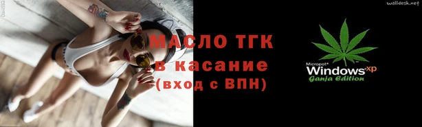 альфа пвп Остров
