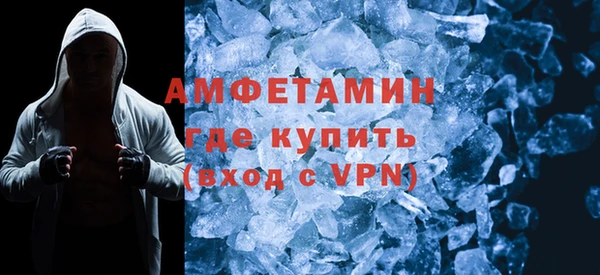гашишное масло Осташков