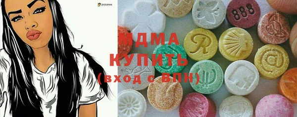 кокс Пересвет