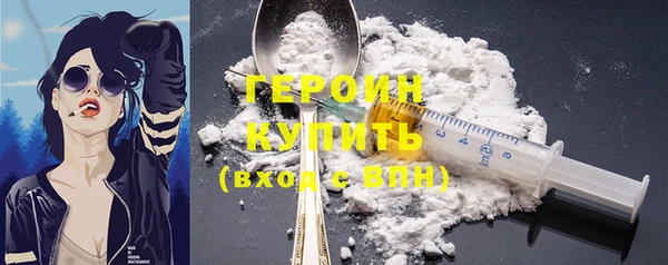 альфа пвп Остров