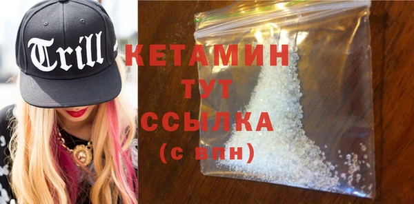 кокс Пересвет