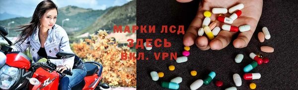 кокс Пересвет