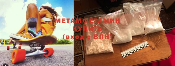 амф Переславль-Залесский