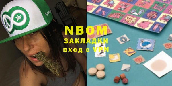 кокс Пересвет