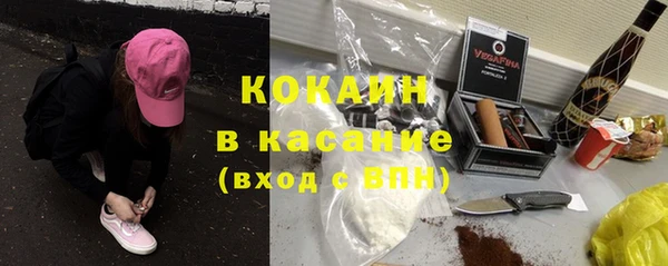 амф Переславль-Залесский
