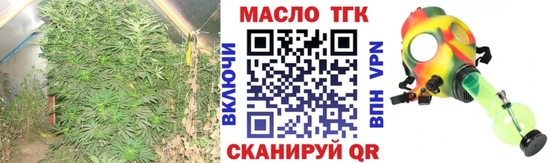 маркетплейс какой сайт  купить наркотик  Нариманов  ТГК концентрат 